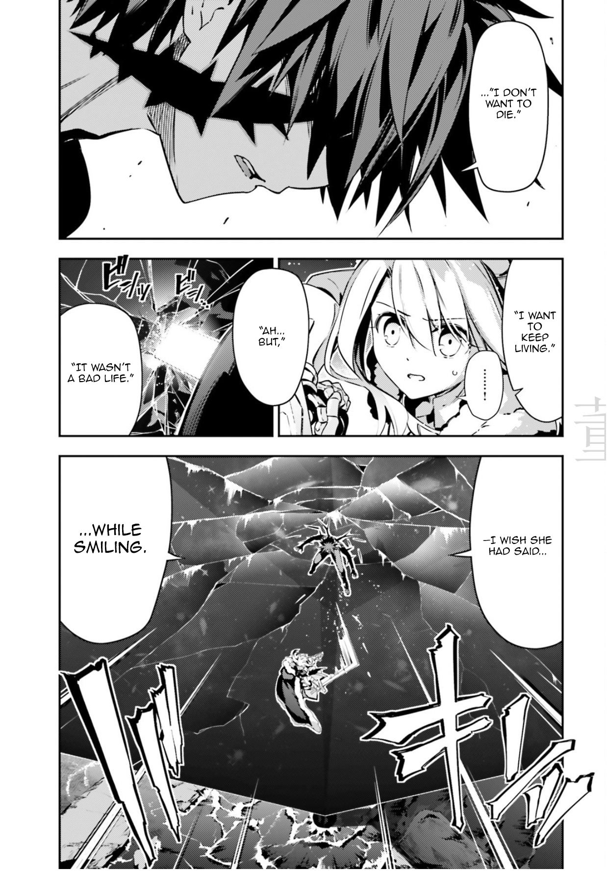 Fate/Kaleid Liner Prisma Illya Drei! Chapter 56.3 3